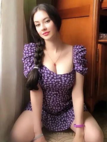 Надя