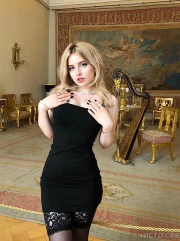 Марго